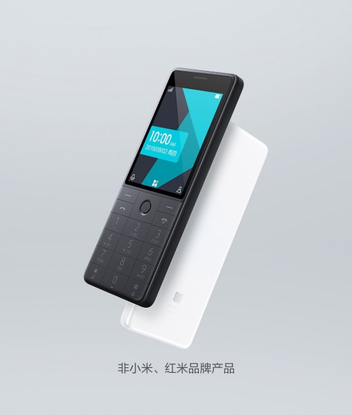Xiaomi Qin 1