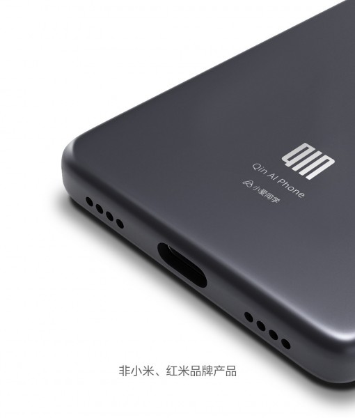 Xiaomi Qin 1