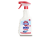 Vissmate Derz Sprey Temizleyici 500 ml