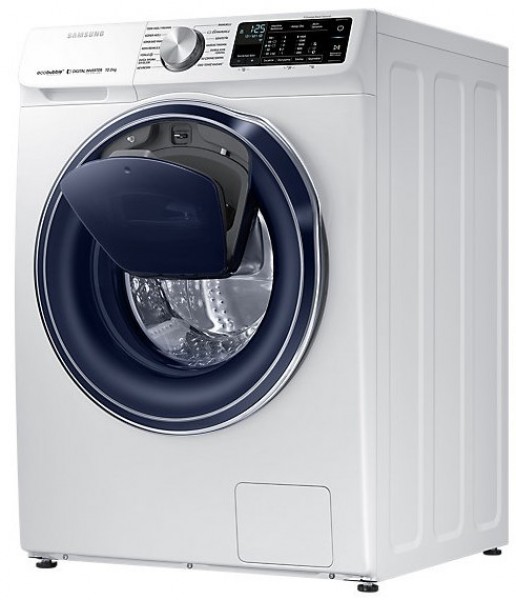 Samsung WW10N644RPW/AH Çamaşır Makinesi