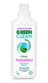 U Green Clean Organik Lavanta Yağlı Yumuşatıcı 1 lt resim