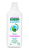 U Green Clean Organik Lavanta Yağlı Yumuşatıcı 1 lt