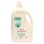 U Green Clean Yumuşatıcı 2.75 lt