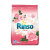 Rinso Toz Çamaşır Deterjanı Beyaz Gül 6 kg