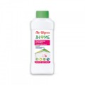 Farmasi Mr. Wipes Çamaşırlar Leke Çıkarıcı 500 ml resim