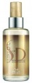Wella SP Luxe Oil 100 ml resim