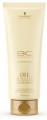 Bonacure Oil Miracle Marula Oil 200 ml resim