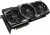 MSI GeForce RTX 2080 Gaming X Trio Ekran Kartı
