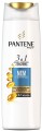 Pantene 3'ü 1 Arada Nem Terapisi 470 ml resim