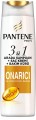 Pantene 3'ü 1 Arada Onarıcı Bakım 470 ml resim