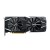 Asus Dual GeForce RTX 2080 OC Ekran Kartı