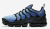 Nike Air VaporMax Plus Erkek Spor Ayakkabı
