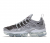 Nike Air VaporMax Plus Erkek Spor Ayakkabı