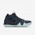 Nike Kyrie 4 80s Erkek Spor Ayakkabı