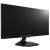 LG 29UM57-P Monitör
