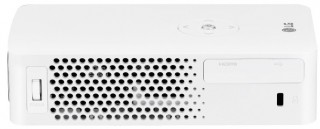 LG PH30JG DLP Projeksiyon