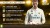 Fifa 18 Ronaldo Edition PC