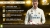 Fifa 18 Ronaldo Edition Xbox One