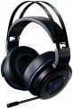 Razer Thresher 7.1 resim