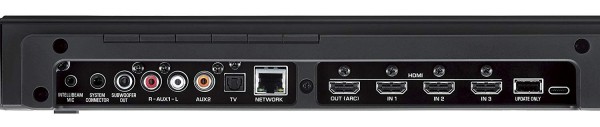 Yamaha MusicCast YSP-2700 Soundbar