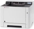 Kyocera Ecosys P5021CDW resim