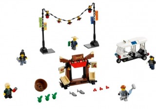 LEGO Ninjago 70607 City Chase