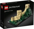 LEGO Architecture 21041 Great Wall of China resim
