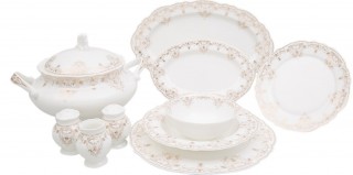 Karaca Fine Bone Vale 60 Parça Yemek Takımı