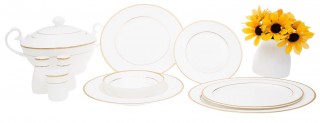 Karaca LCA-662 Gold 60 Parça Yemek Takımı