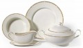 Korkmaz Imperial Collection A8175 resim