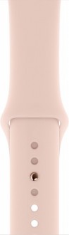 Apple Watch Series 4 (44 mm) Altın Rengi Alüminyum Kasa ve Kum Pembesi Spor Kordon Akıllı Saat