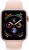 Apple Watch Series 4 (44 mm) Altın Rengi Alüminyum Kasa ve Kum Pembesi Spor Kordon Akıllı Saat