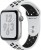 Apple Watch Nike+ Series 4 (44 mm) Gümüş Rengi Alüminyum Kasa ve Saf Platin/Siyah Nike Spor Kordon Akıllı Saat