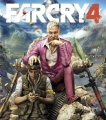 Far Cry 4 Xbox resim