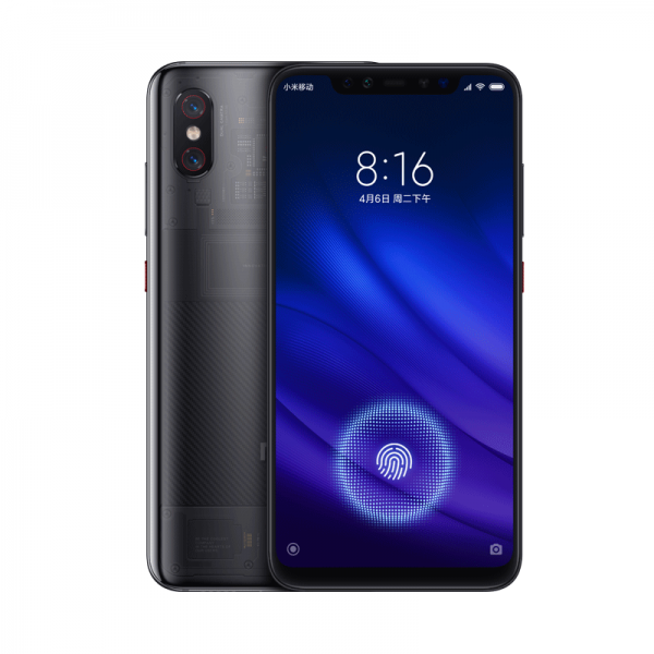 Xiaomi Mi 8 Pro
