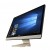 Asus Vivo V221ICUK-BA073D