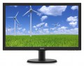 Philips 243S5LDAB/00 resim