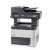 Kyocera Ecosys M3040DN Yazıcı