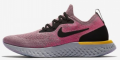 Nike Epic React Flyknit (AQ0070-500) Kadın Spor Ayakkabı