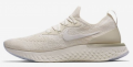 Nike Epic React Flyknit (AQ0070-201) Kadın Spor Ayakkabı