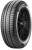 Pirelli Cinturato P1 Verde 195/65 R15 95T XL Yaz Lastiği