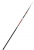 DFT Discovery Explorer 800 cm Kamış