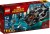 LEGO Super Heroes 76100 Royal Talon Fighter Attack
