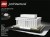 LEGO Architecture 21022 Lincoln Memorial