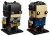 LEGO BrickHeadz 41610 Tactical Batman & Superman