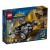 LEGO Super Heroes 76110 Batman: The Attack of the Talons