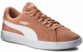 Puma Smash V2 (364989-21) Erkek Spor Ayakkabı