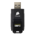 Corsair Flash Voyager Slider X1 Flash Bellek