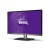 BenQ VZ2350HM Monitör