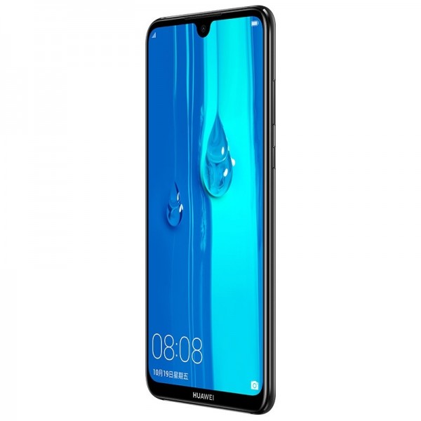 Huawei Enjoy Max